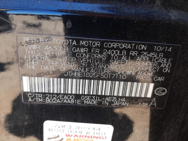 2015 LEXUS IS 350 JTHBE1D25F5017110