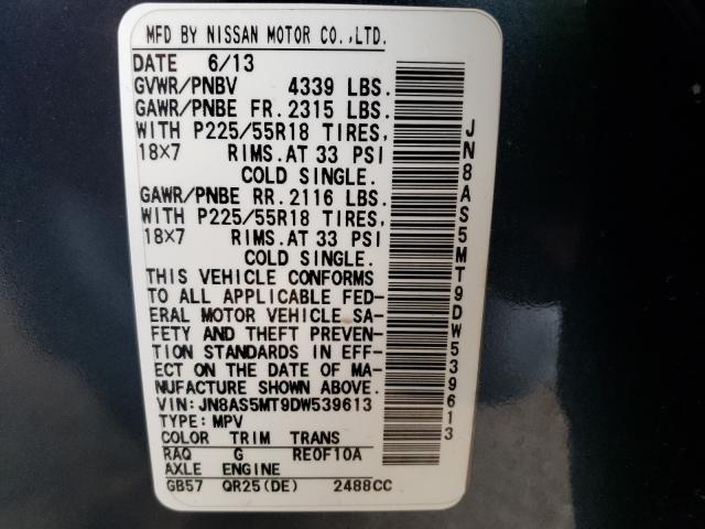 2013 NISSAN ROGUE S JN8AS5MT9DW539613