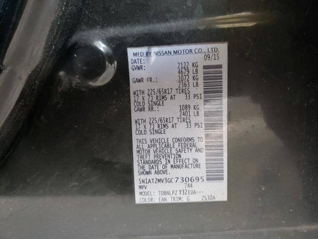 2016 NISSAN ROGUE S 5N1AT2MV3GC730695