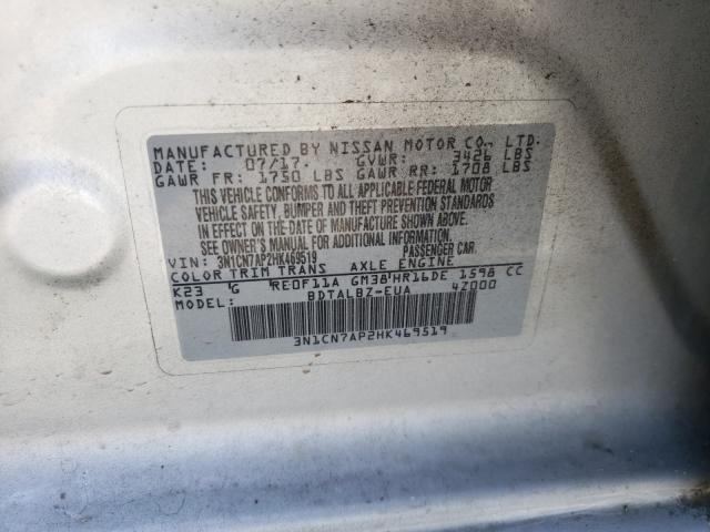 2017 NISSAN VERSA S 3N1CN7AP2HK469519