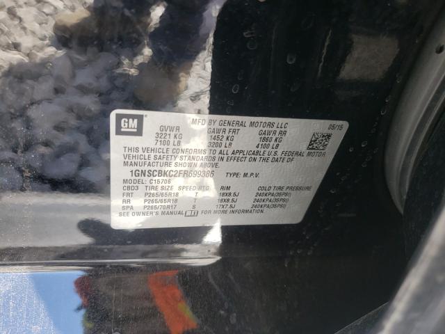 2015 CHEVROLET TAHOE 1GNSCBKC2FR699386
