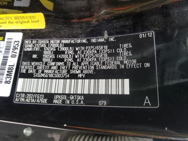 2012 TOYOTA SEQUOIA SR 5TDZM5G18CS003754