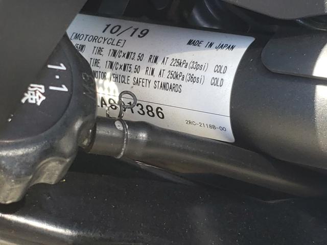 2020 YAMAHA MT07 C JYARM27Y0LA001386