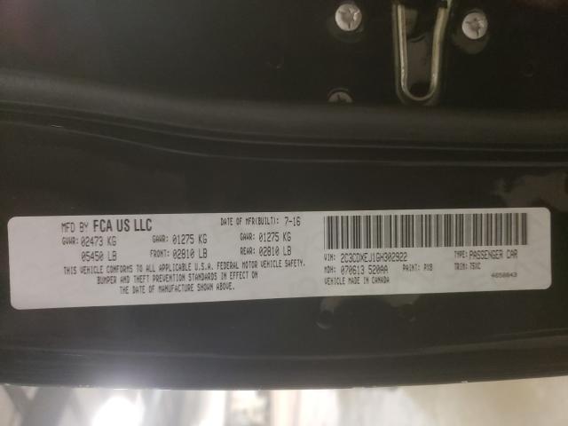 2016 DODGE CHARGER SR 2C3CDXEJ1GH302922