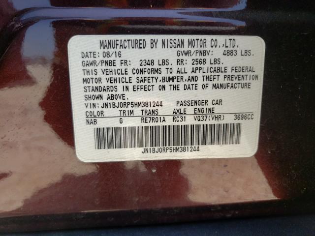 2017 INFINITI QX50 JN1BJ0RP5HM381244