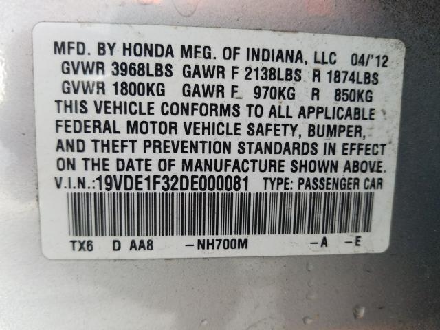 2013 ACURA ILX 20 19VDE1F32DE000081