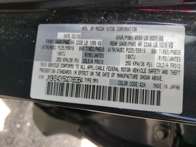 2016 MAZDA CX-5 GT JM3KE4DY5G0786364