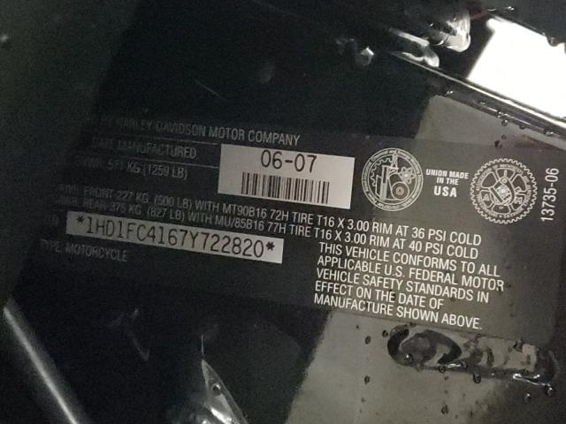 2007 HARLEY-DAVIDSON FLHTCUI 1HD1FC4167Y722820