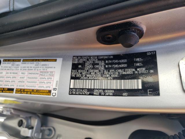 2017 TOYOTA 4RUNNER SR JTEBU5JR6H5441665