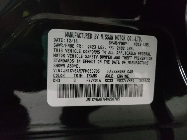 2015 INFINITI Q40 JN1CV6AR7FM650785