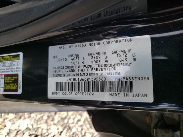 2011 MAZDA 3 S JM1BL1W66B1395560