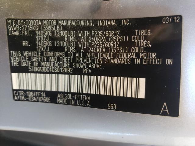 2012 TOYOTA SIENNA BAS 5TDKA3DC4CS012892