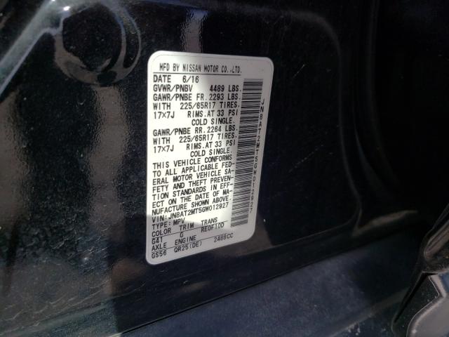 2016 NISSAN ROGUE S JN8AT2MT5GW012927