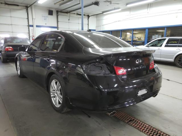 2015 INFINITI Q40 JN1CV6AR7FM650785
