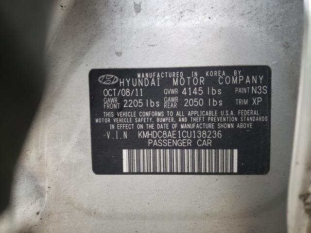 2012 HYUNDAI ELANTRA TO KMHDC8AE1CU138236