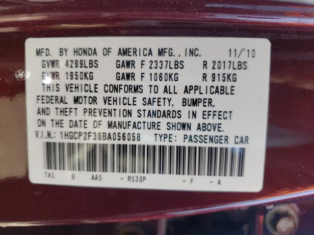2011 HONDA ACCORD LX 1HGCP2F36BA056058