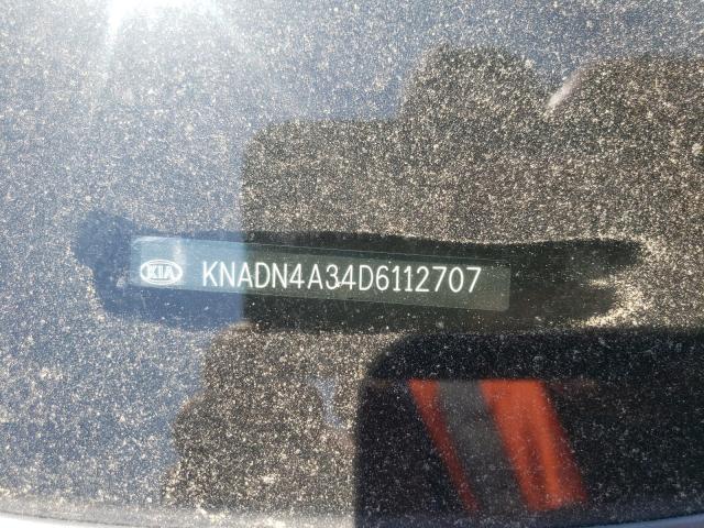 2013 KIA RIO EX KNADN4A34D6112707