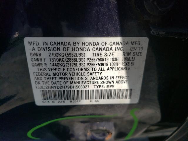 2011 ACURA MDX ADVANC 2HNYD2H79BH503927
