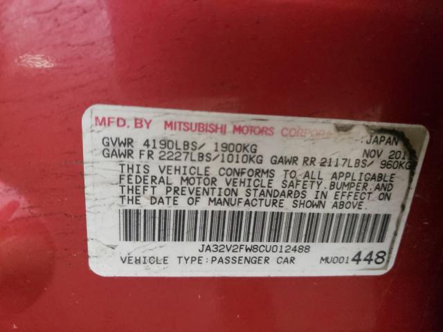 2012 MITSUBISHI LANCER SE JA32V2FW8CU012488