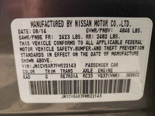 2015 INFINITI Q40 JN1CV6AR7FM522143