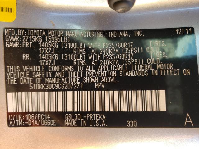 2012 TOYOTA SIENNA LE 5TDKK3DC9CS207271