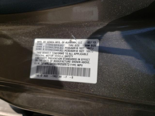 2013 HONDA ODYSSEY TO 5FNRL5H96DB050973