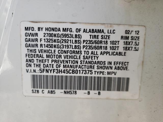 2012 HONDA PILOT EX 5FNYF3H45CB017375