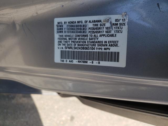 2013 HONDA ODYSSEY LX 5FNRL5H24DB065104