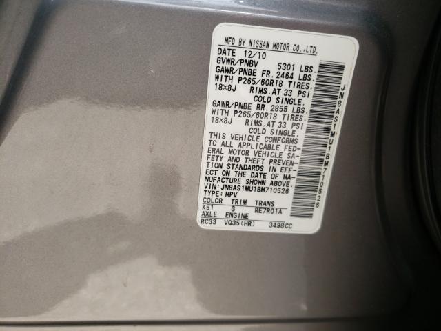 2011 INFINITI FX35 JN8AS1MU1BM710526