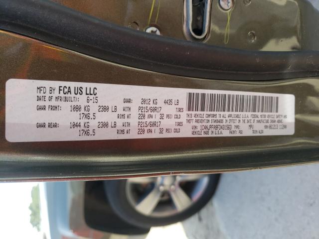 2015 JEEP PATRIOT 1C4NJPFA9FD431563