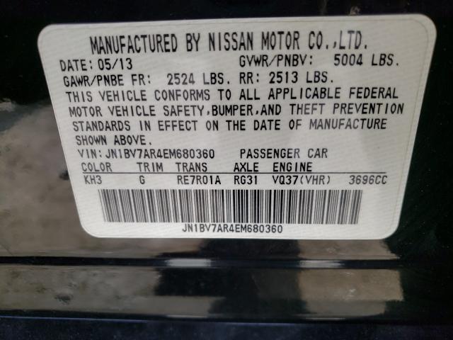 Infiniti Q50 2013 -auction- 9