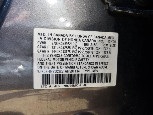 2010 ACURA MDX ADVANC 2HNYD2H51AH501134