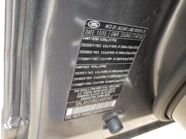 2016 LAND ROVER LR4 HSE LU SALAK2V66GA800340