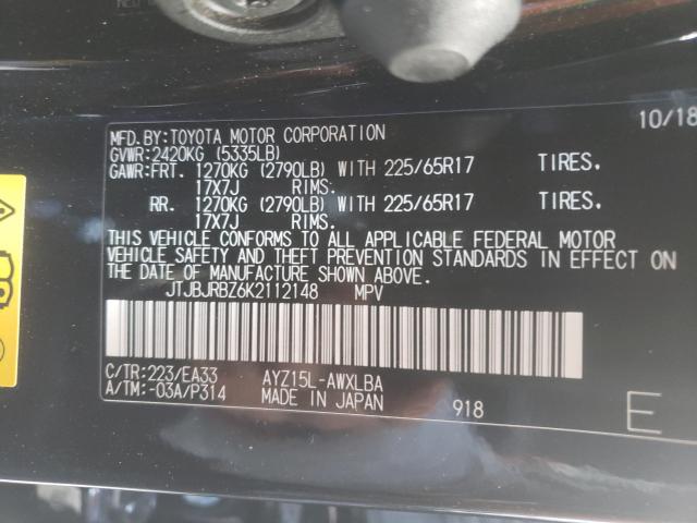 2019 LEXUS NX 300H JTJBJRBZ6K2112148