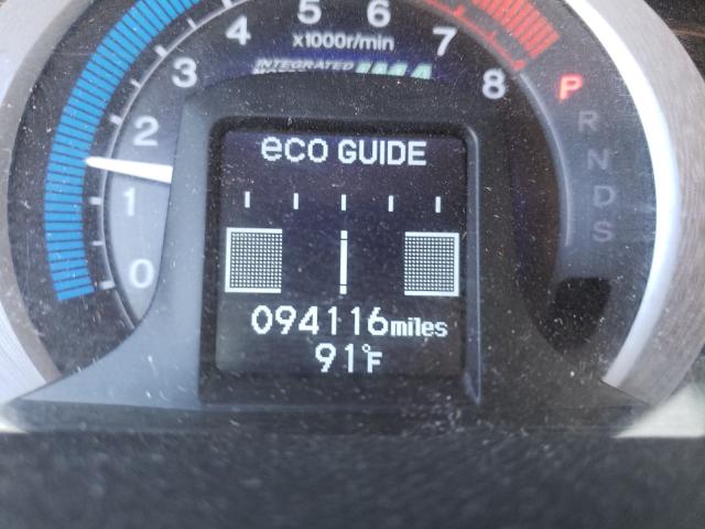 2011 HONDA INSIGHT EX JHMZE2H71BS012475