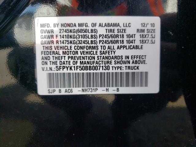 2011 HONDA RIDGELINE 5FPYK1F50BB007130