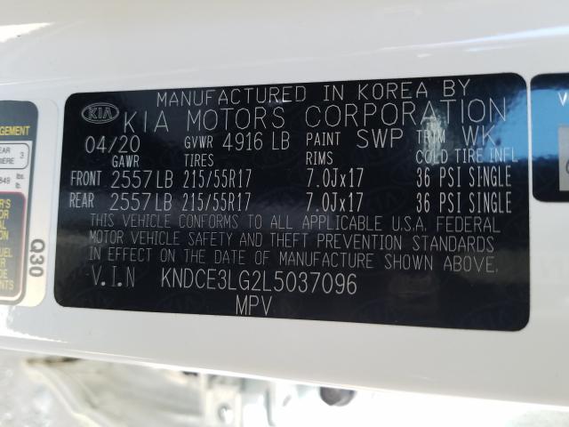 2020 KIA NIRO EX PR KNDCE3LG2L5037096