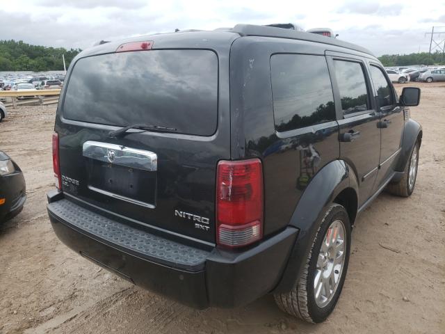 2010 DODGE NITRO SXT 1D4PT5GXXAW110965