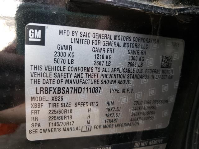 2017 BUICK ENVISION E LRBFXBSA7HD111087