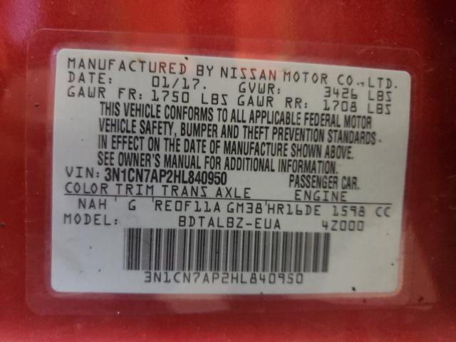 2017 NISSAN VERSA S 3N1CN7AP2HL840950