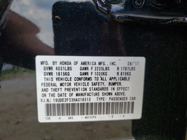 2017 ACURA ILX BASE W 19UDE2F33HA016510