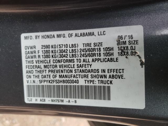 2017 HONDA RIDGELINE 5FPYK2F53HB003040