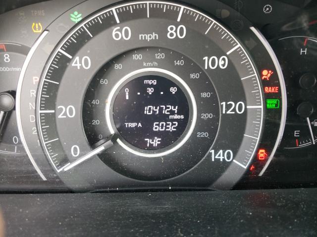 2013 HONDA CR-V 2HKRM3H53DH512583