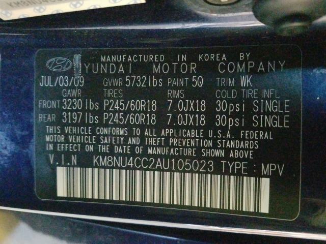 2010 HYUNDAI VERACRUZ G KM8NU4CC2AU105023