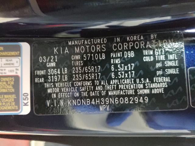 2022 KIA CARNIVAL L KNDNB4H39N6082949