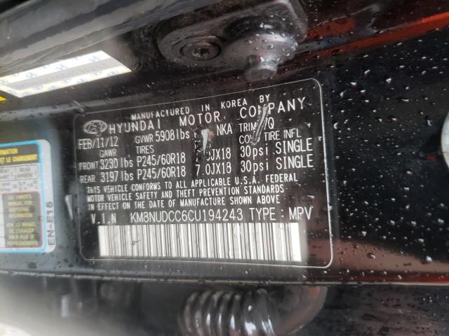 2012 HYUNDAI VERACRUZ G KM8NUDCC6CU194243