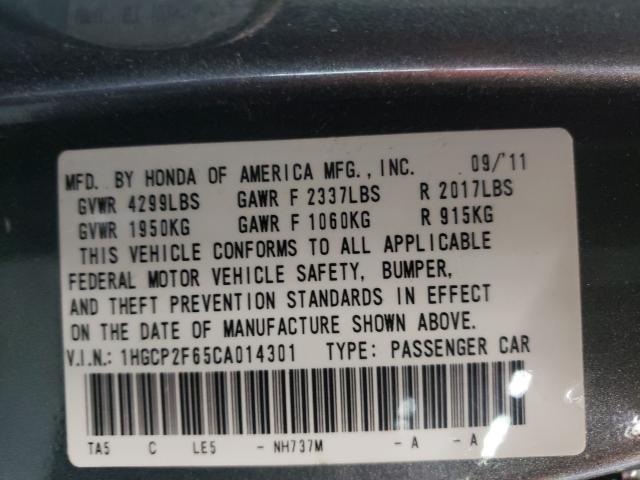 2012 HONDA ACCORD SE 1HGCP2F65CA014301