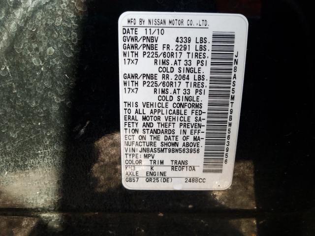 2011 NISSAN ROGUE S JN8AS5MT9BW563956