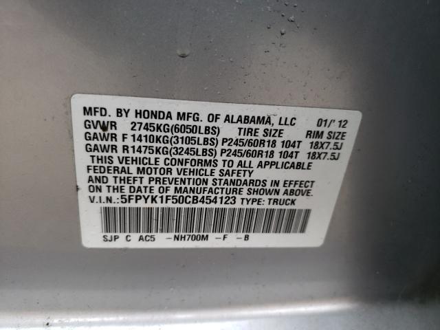 2012 HONDA RIDGELINE 5FPYK1F50CB454123