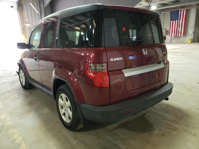 2011 HONDA ELEMENT EX 5J6YH2H72BL002546